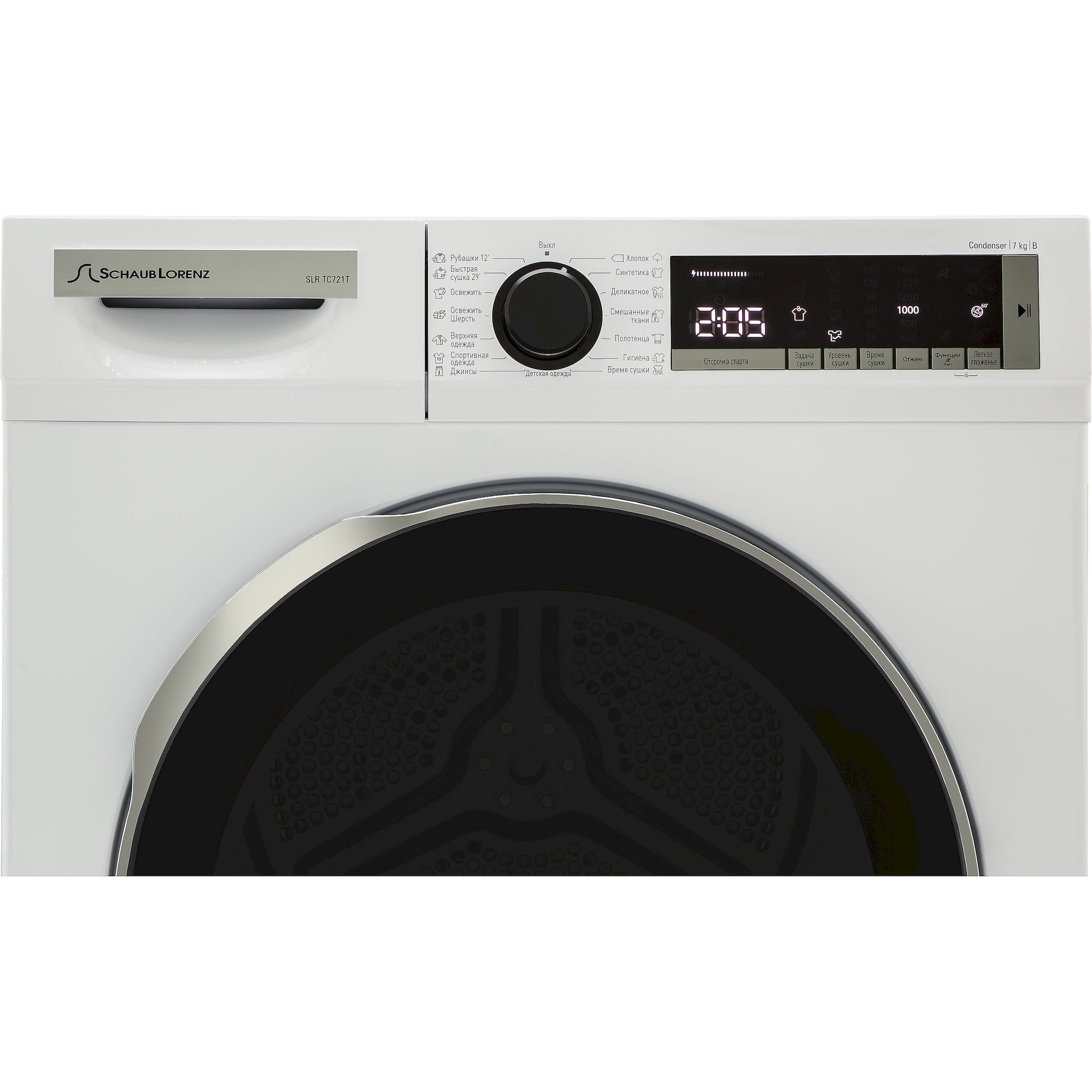 Schaub Lorenz �������� ��� ��������� ���������� ������ Schaub Lorenz SLW T3722 + ��������� ������ Schaub Lorenz SLR TC721T + �������������� ��� c ��������� ������