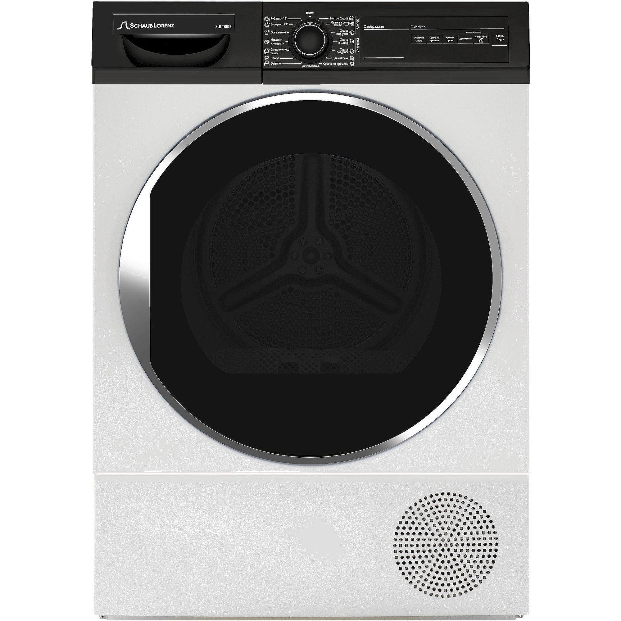 ��������� ������ � �������� ������� Schaub Lorenz SLR TB922