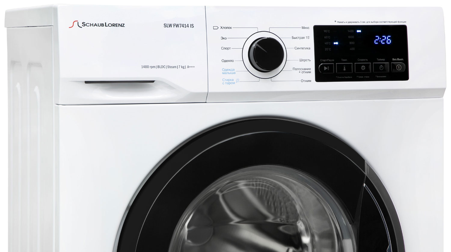 ���������� ������ Schaub Lorenz SLW FW7414 IS
