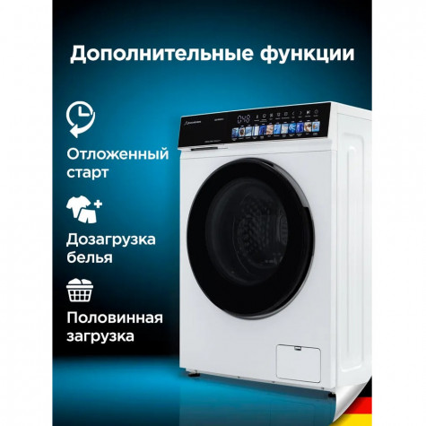 ���������� ������ Schaub Lorenz SLW FW0255 I
