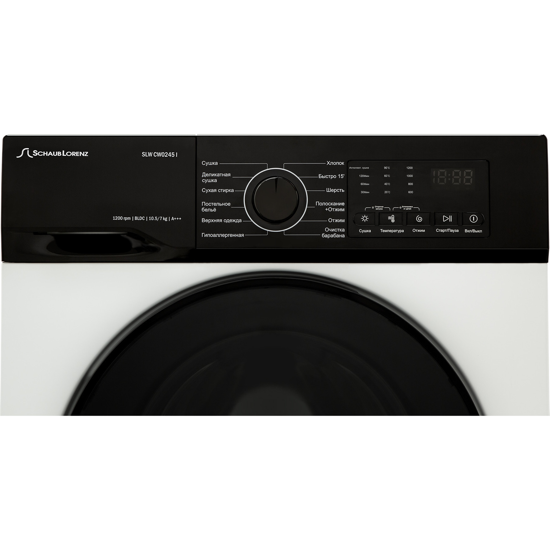���������� ������ � ������ Schaub Lorenz SLW CW0245 I