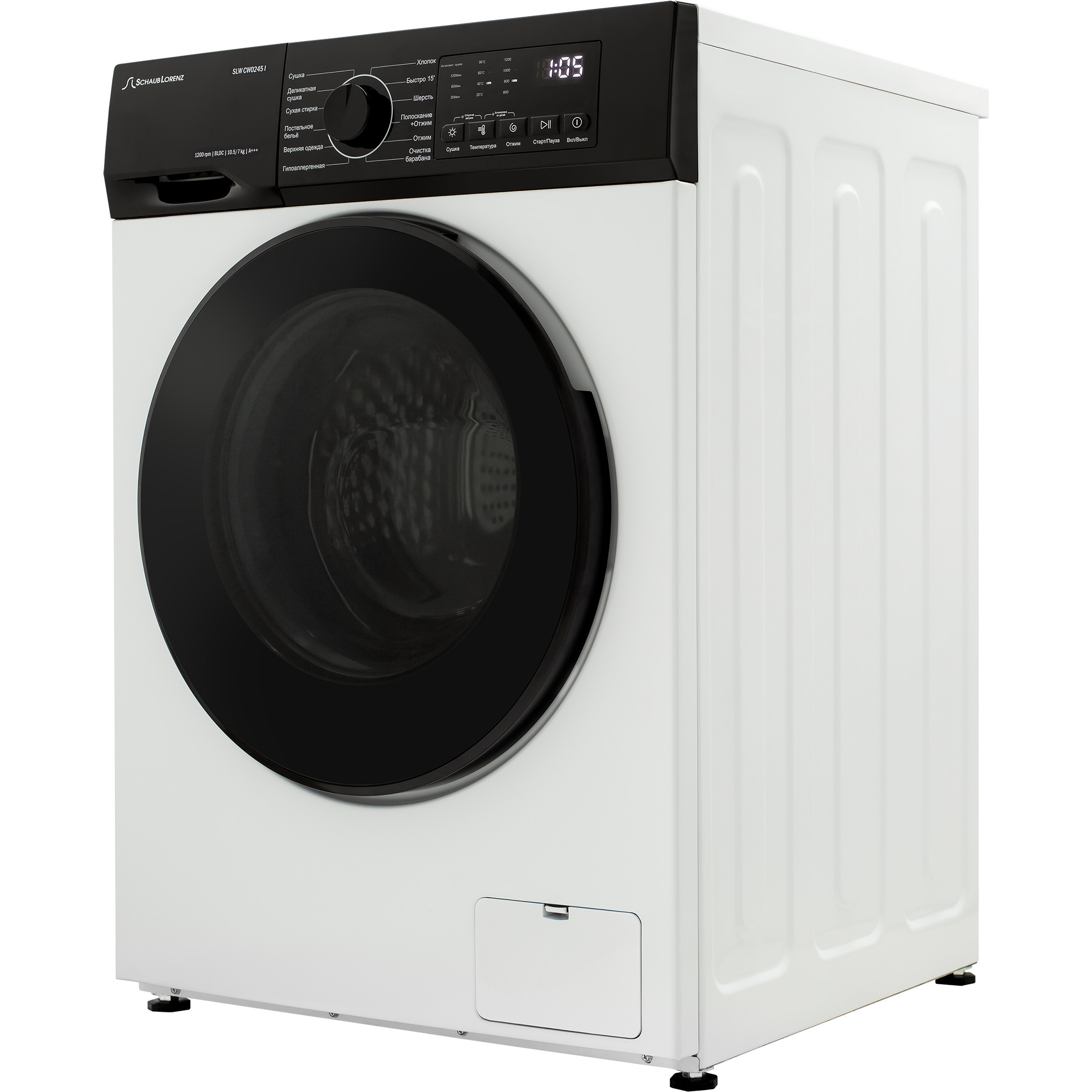 ���������� ������ � ������ Schaub Lorenz SLW CW0245 I