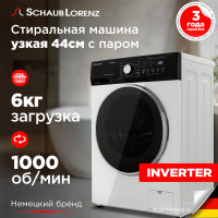 ���������� ������ Schaub Lorenz SLW FW6115 IS