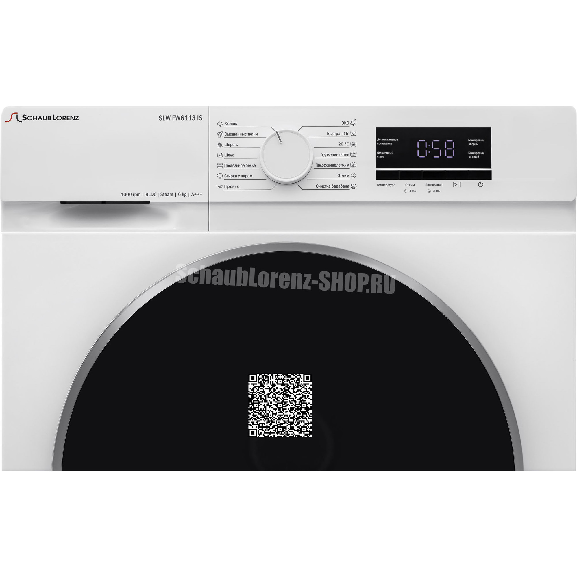 ���������� ������ Schaub Lorenz SLW FW6113 IS