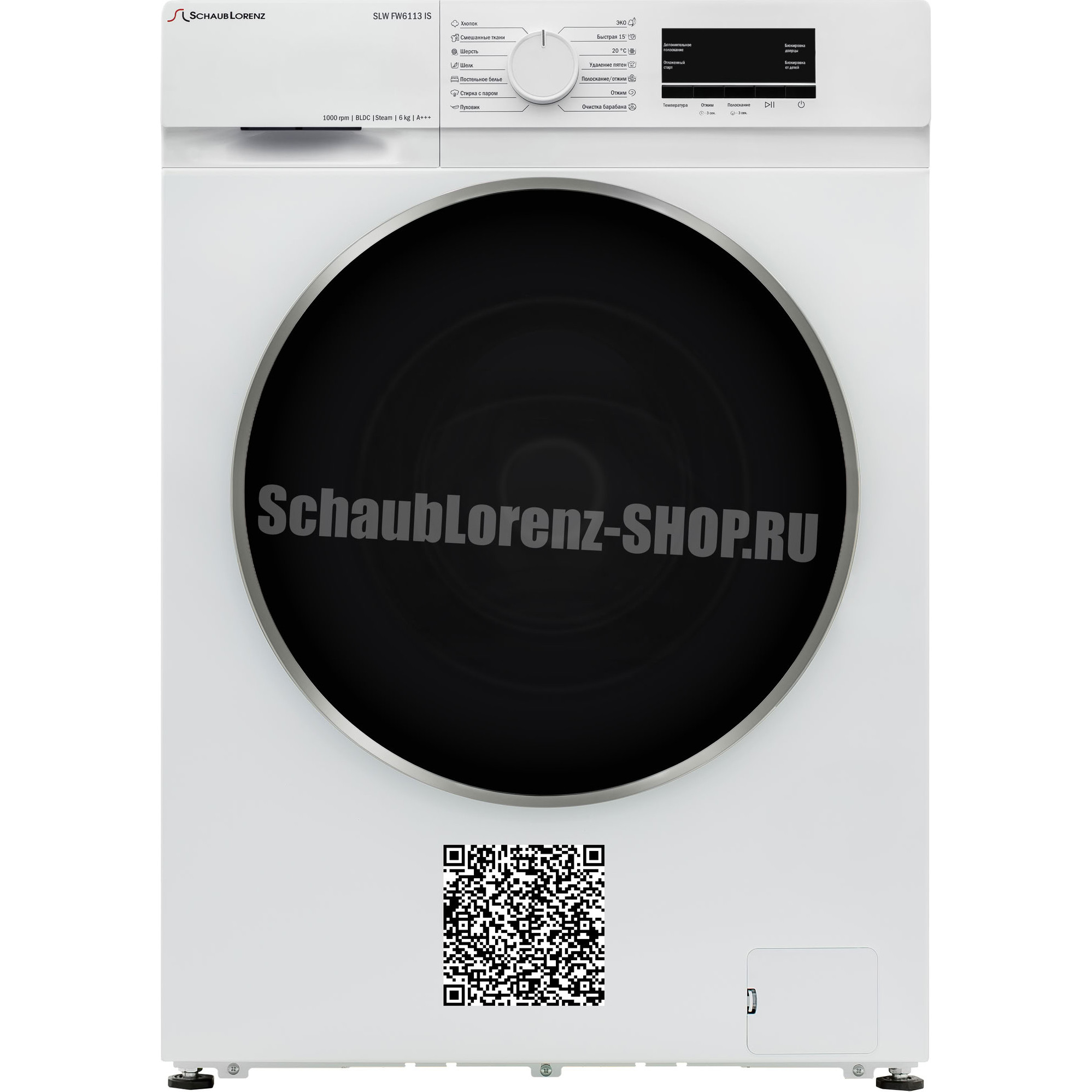 ���������� ������ Schaub Lorenz SLW FW6113 IS