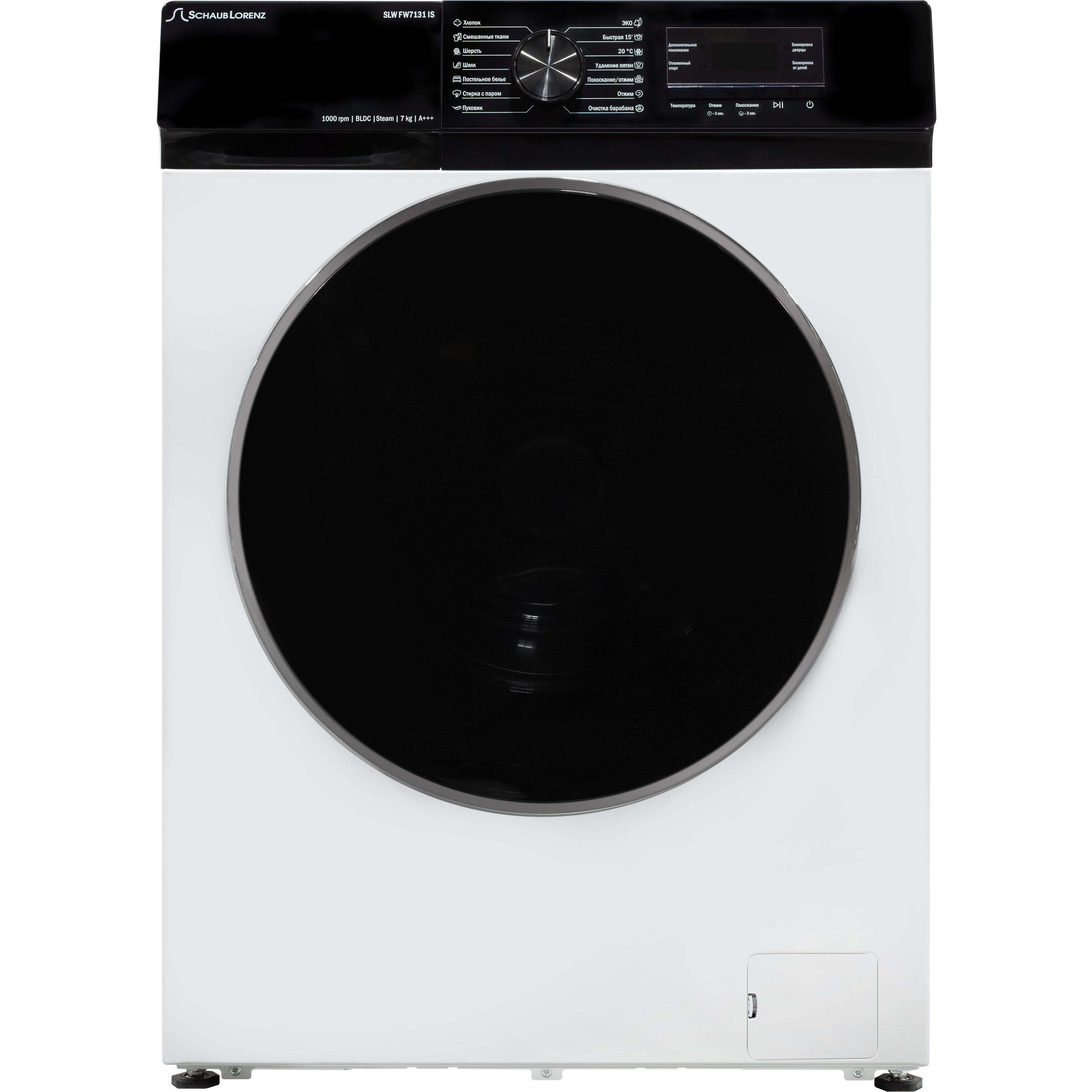 ���������� ������ Schaub Lorenz SLW FW7131 IS