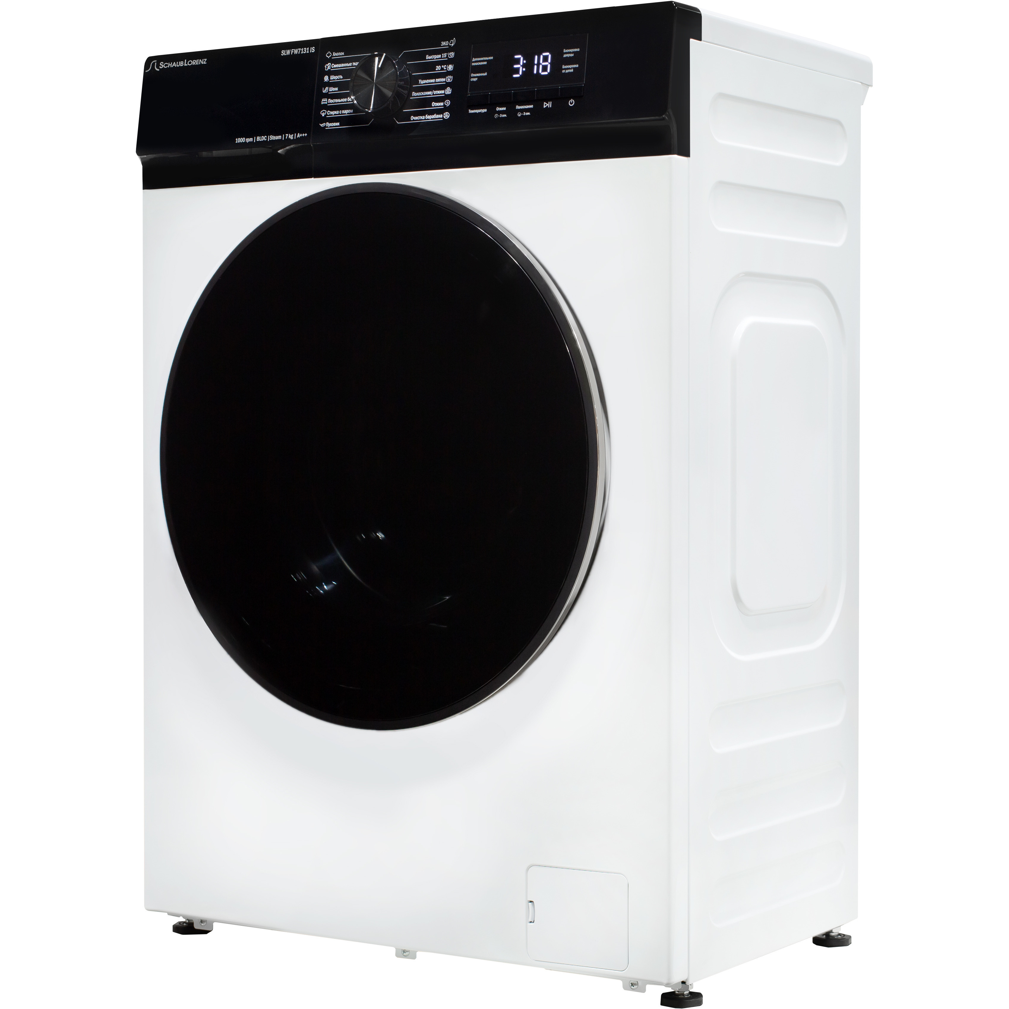 ���������� ������ Schaub Lorenz SLW FW7131 IS