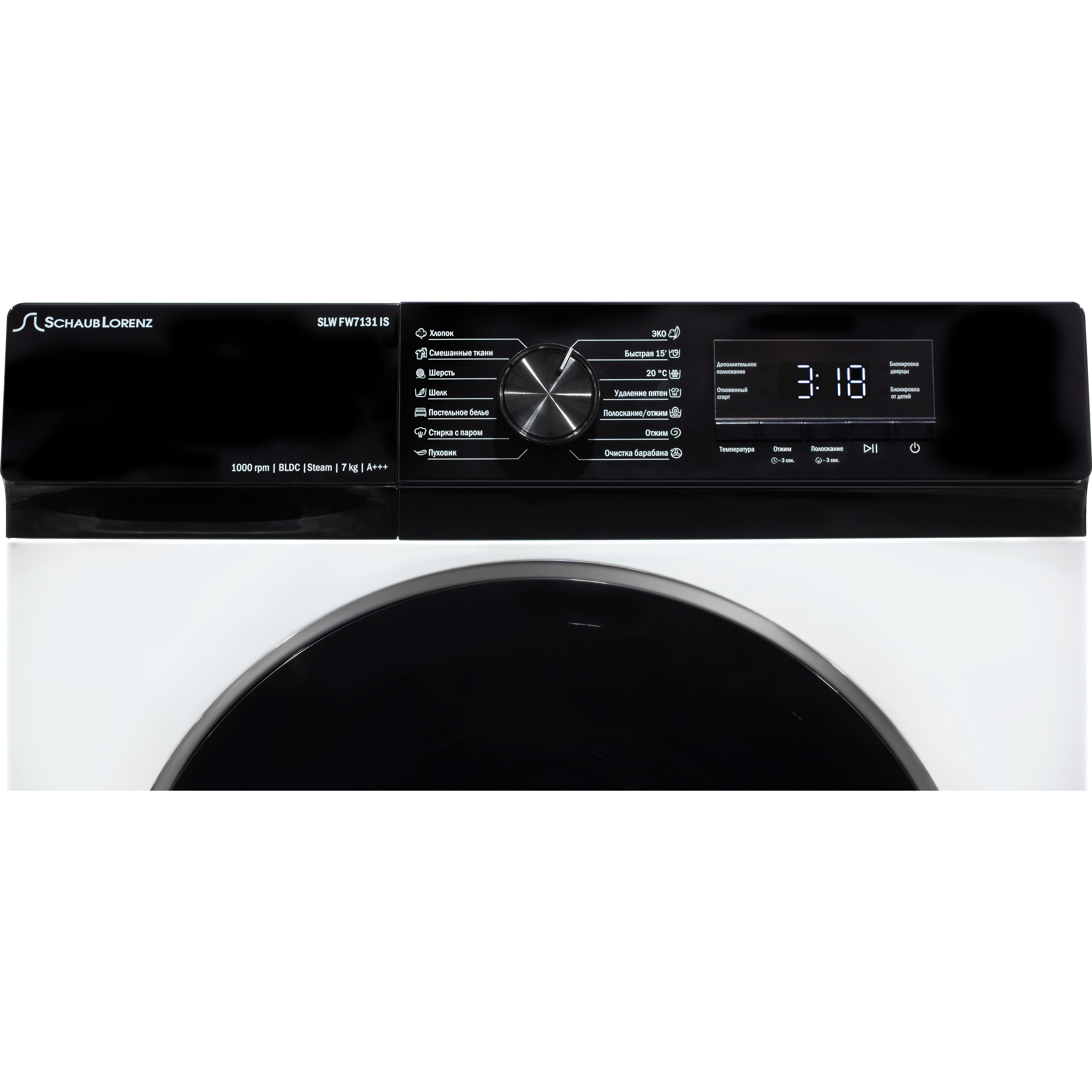���������� ������ Schaub Lorenz SLW FW7131 IS