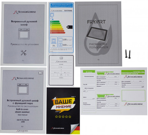 ������������� ������� ���� Schaub Lorenz SLB EY6448