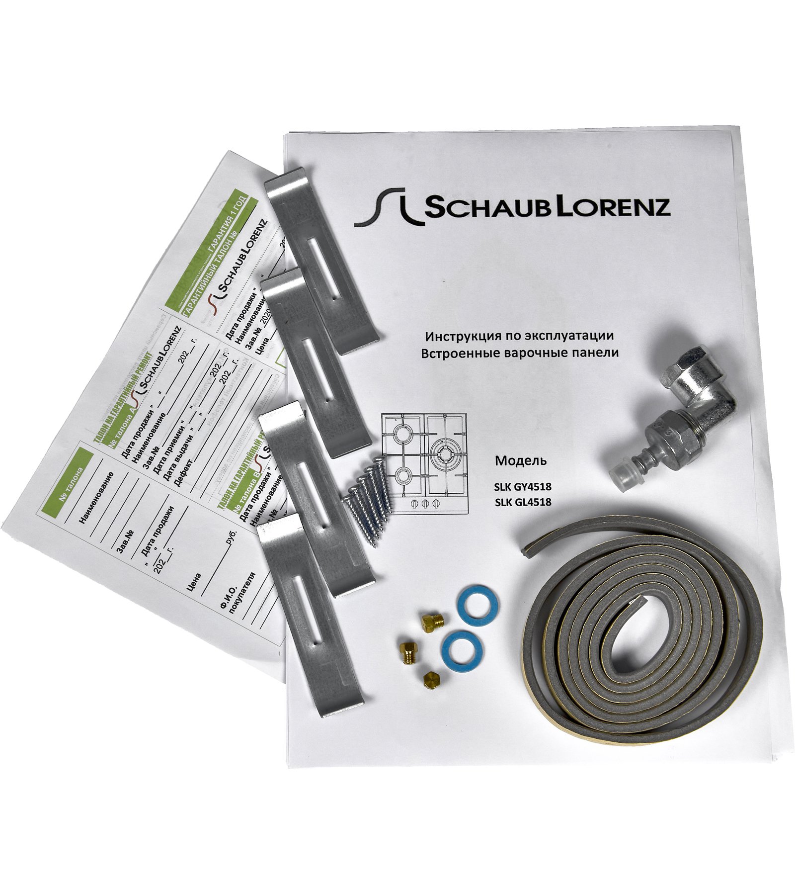 ������� �������� ������ Schaub Lorenz SLK GY4518