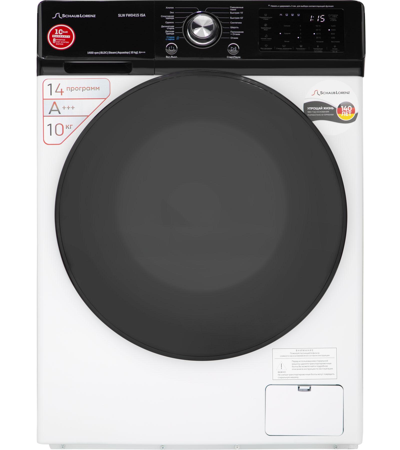 ���������� ������ Schaub Lorenz SLW FW0415 ISA