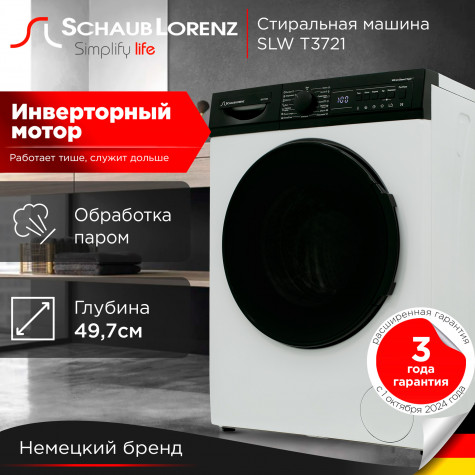���������� ������ Schaub Lorenz SLW T3721