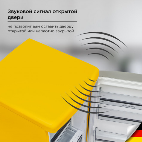 ����������� Schaub Lorenz SLU S335T4E