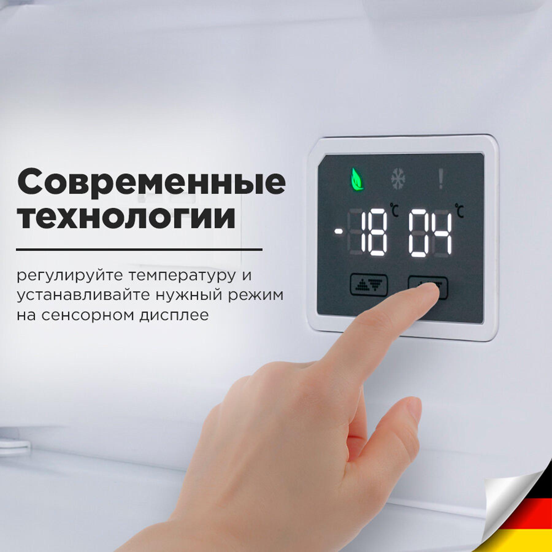 ����������� Schaub Lorenz SLU S335T4E