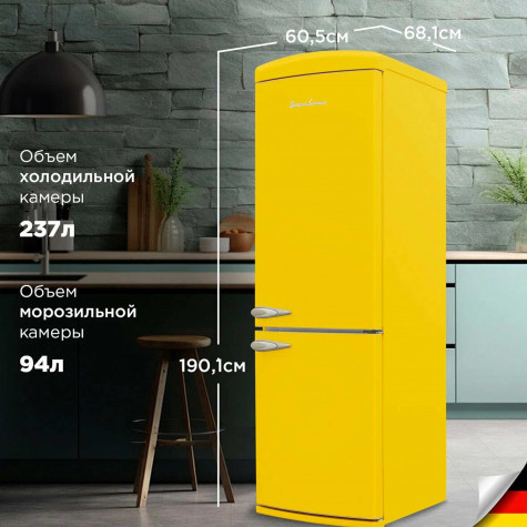 ����������� Schaub Lorenz SLU S335T4E