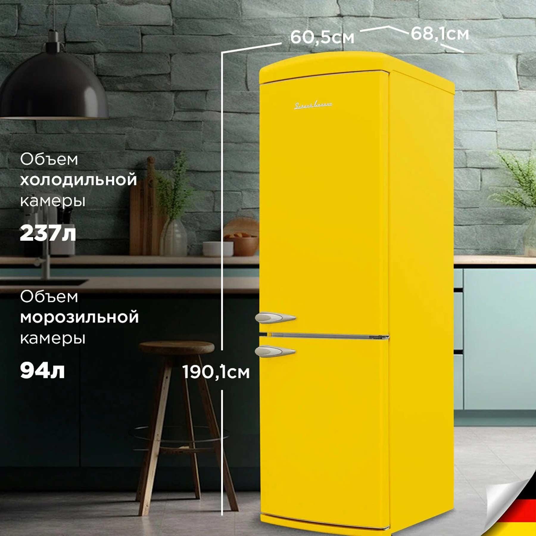 ����������� Schaub Lorenz SLU S335T4E