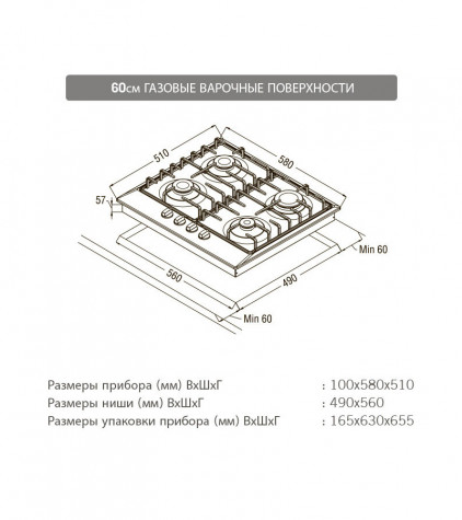 ������� �������� ������ Schaub Lorenz SLK GW6223