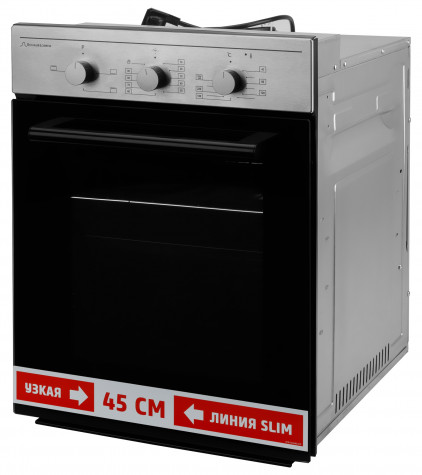 ������������� ������� ���� Schaub Lorenz SLB EE4610