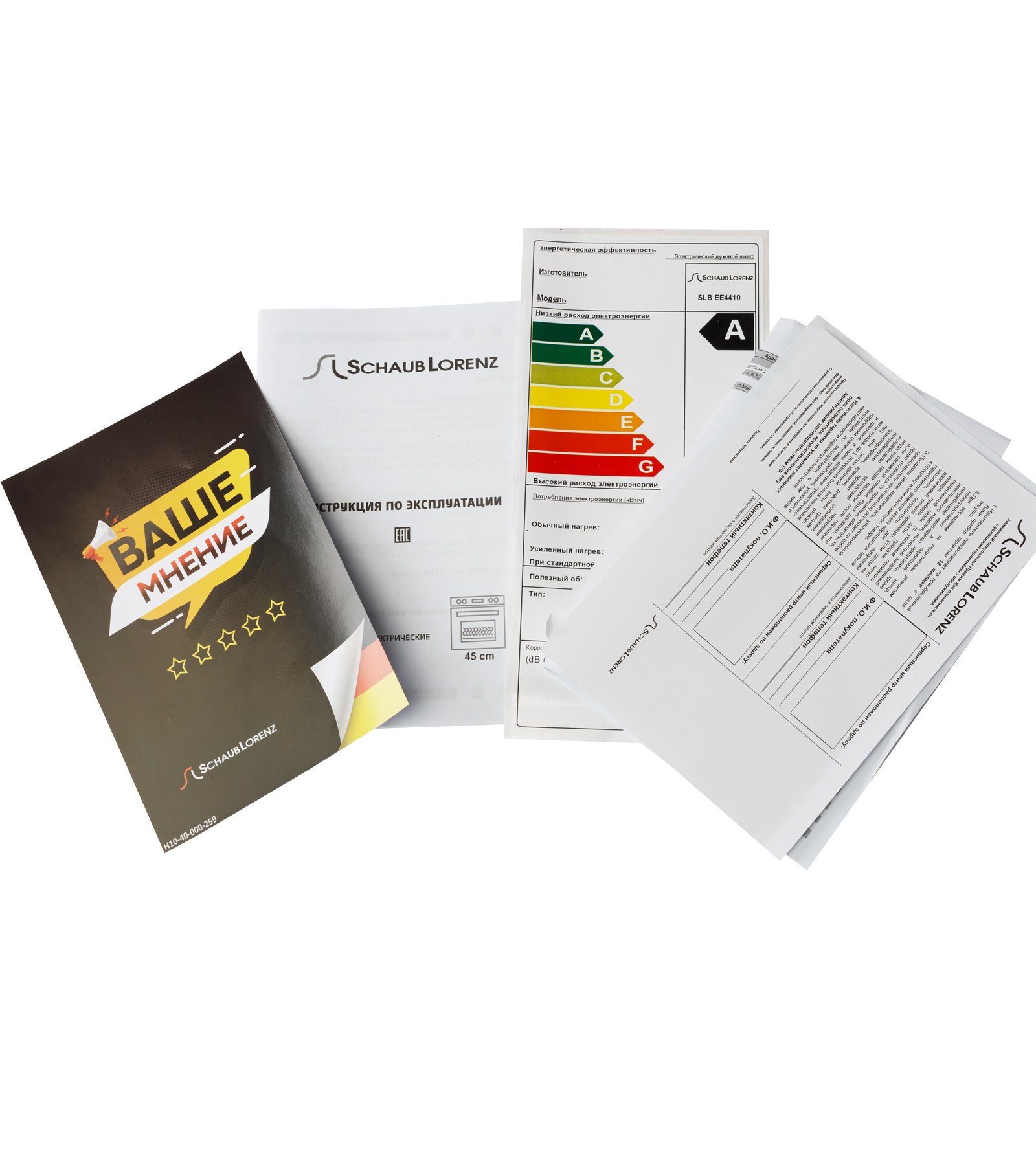 ������������� ������� ���� Schaub Lorenz SLB EE4610