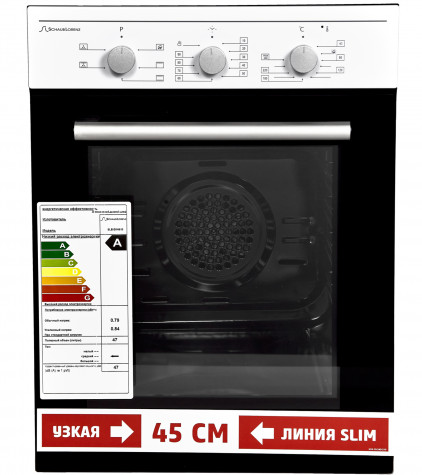 ������������� ������� ���� Schaub Lorenz SLB EW4610