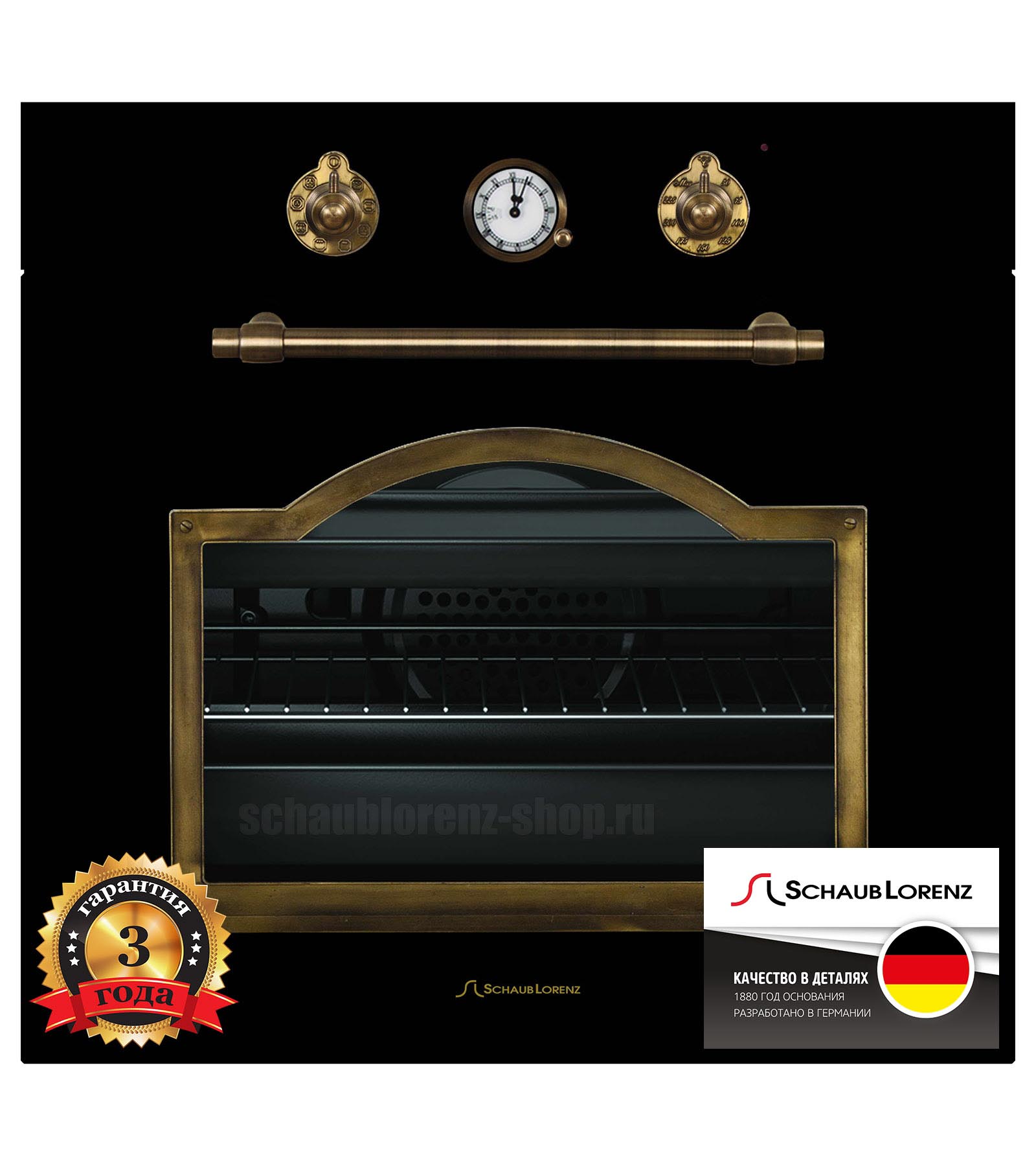 ������������� ������� ���� Schaub Lorenz SLB EA6860