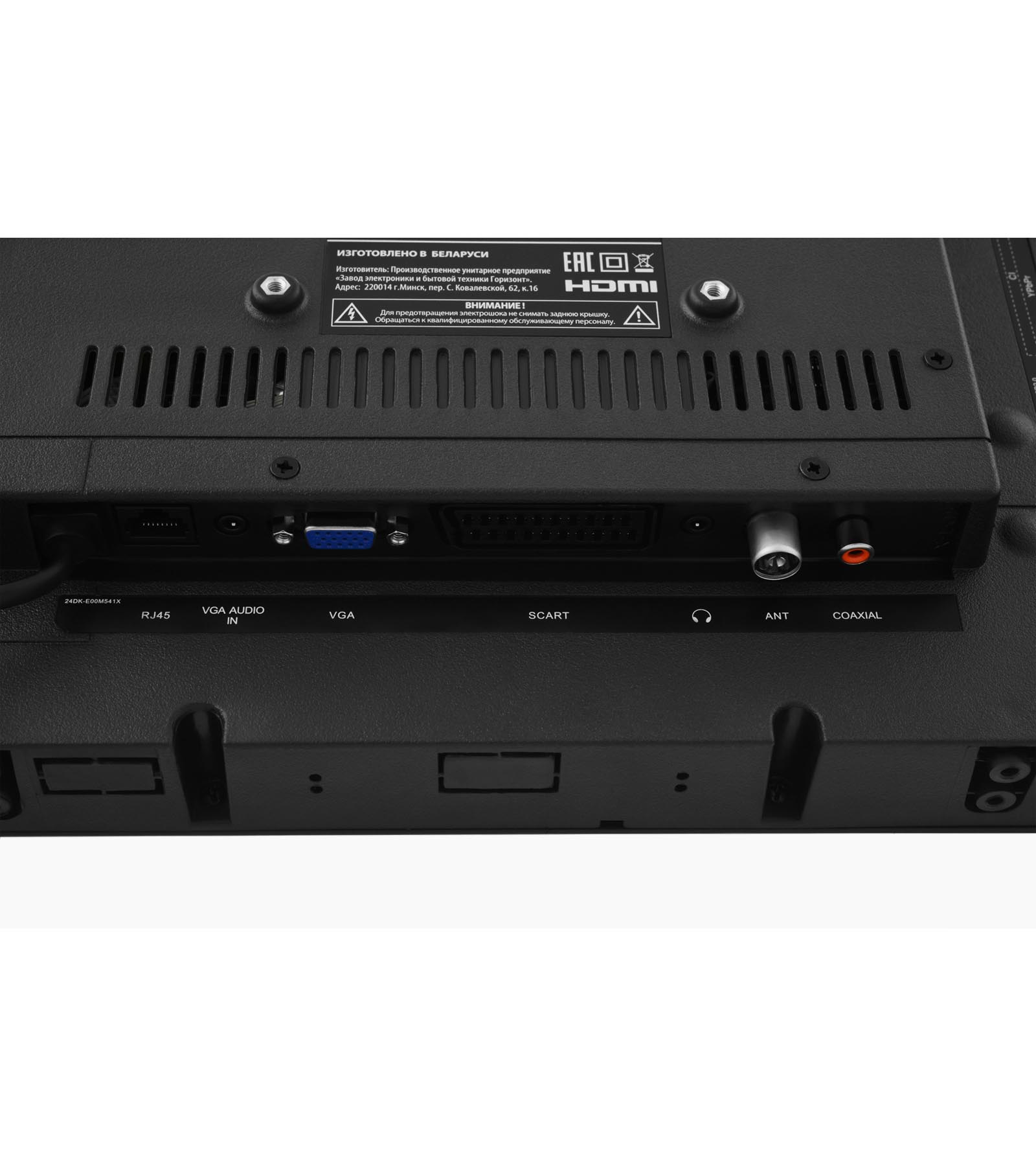 ��������� Schaub Lorenz SLT24N5500 (LED, 24, DVB-T/T2+, Smart TV)"