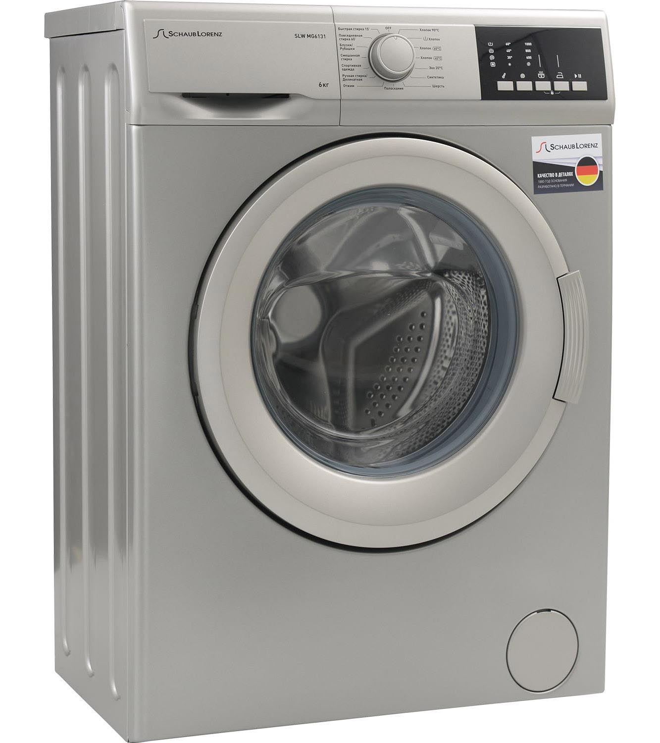 ���������� ������ Schaub Lorenz SLW MG6131