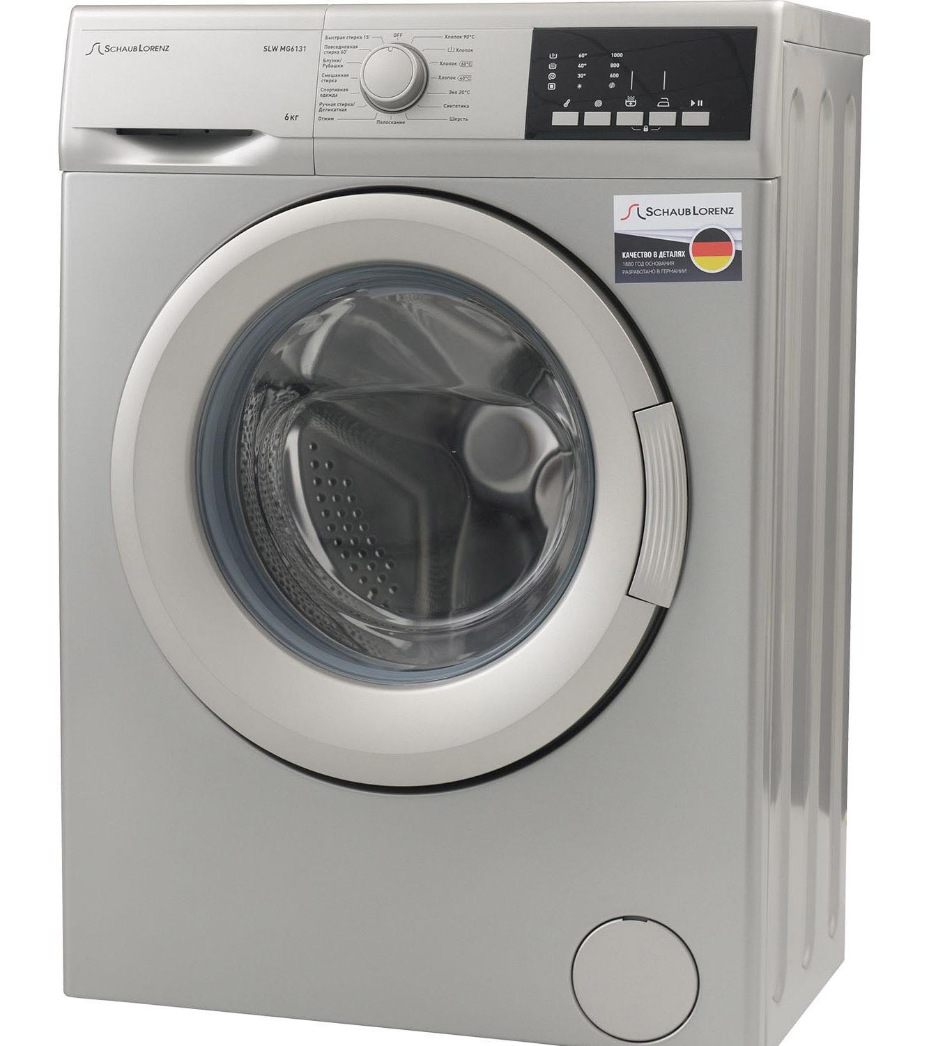 ���������� ������ Schaub Lorenz SLW MG6131