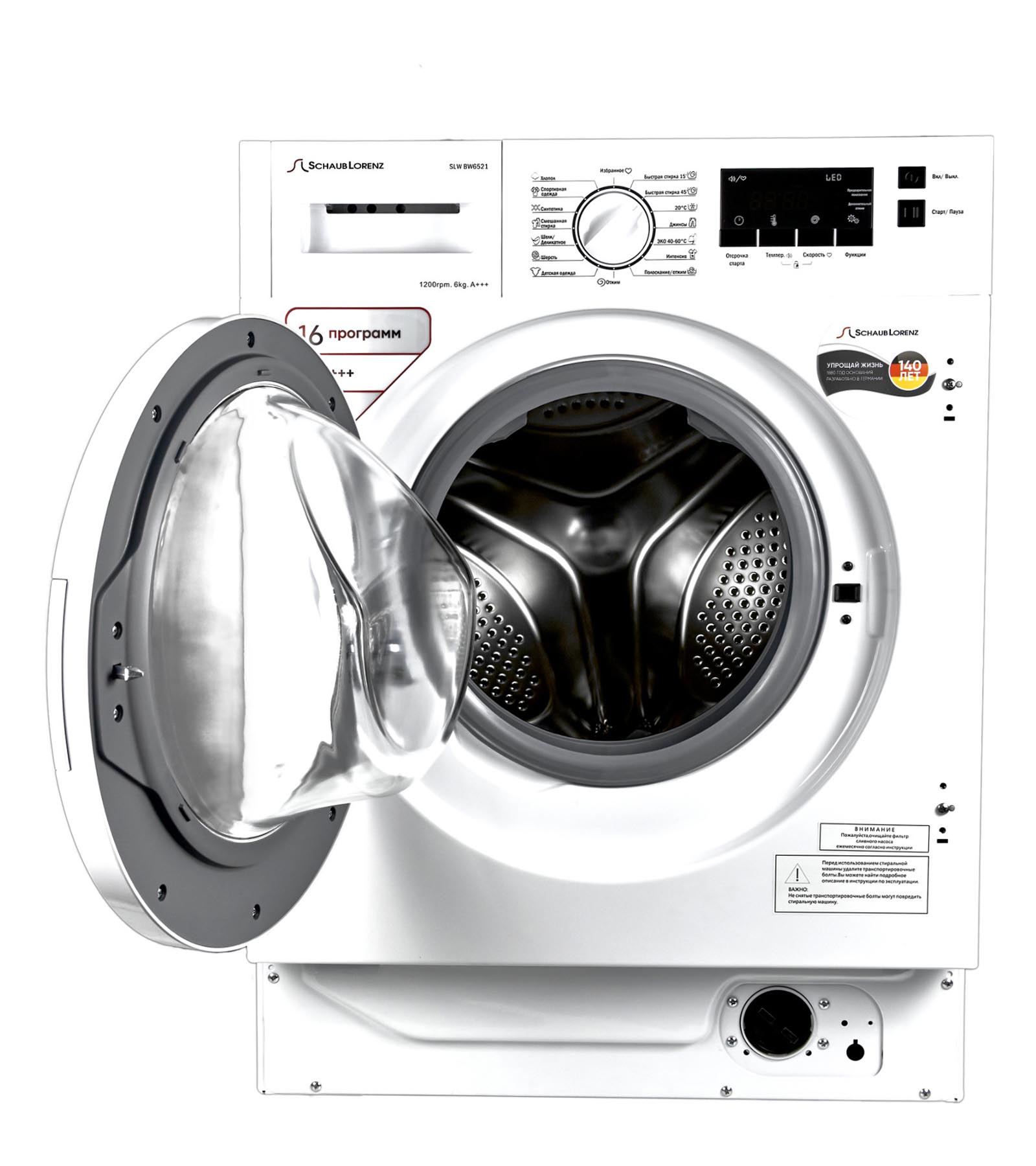 ������������ ���������� ������ Schaub Lorenz SLW BW6521