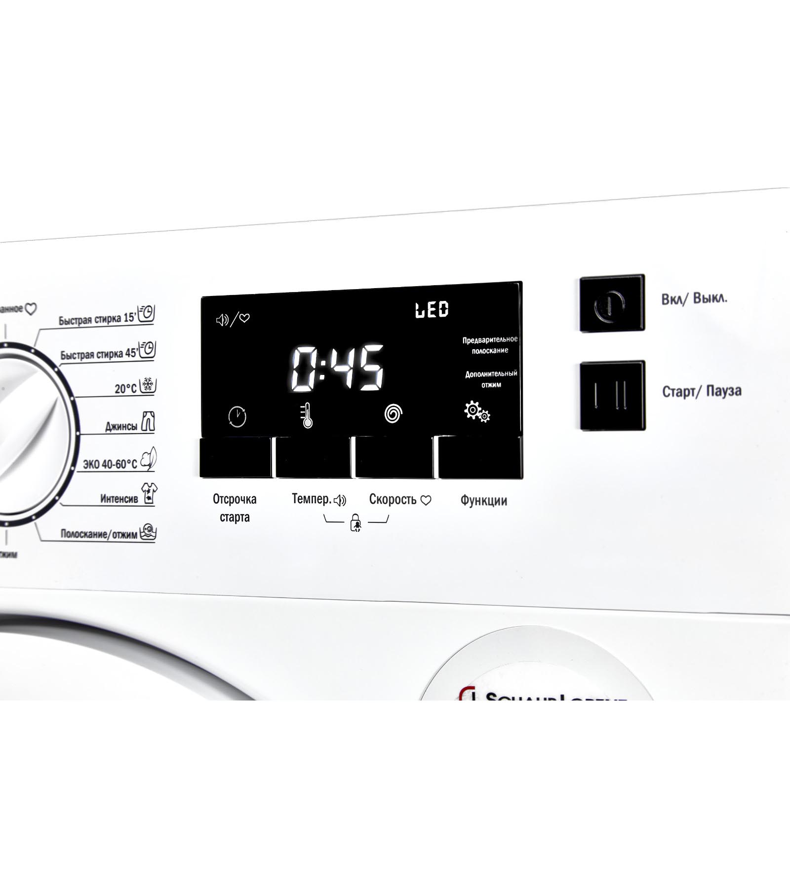 ������������ ���������� ������ Schaub Lorenz SLW BW6521