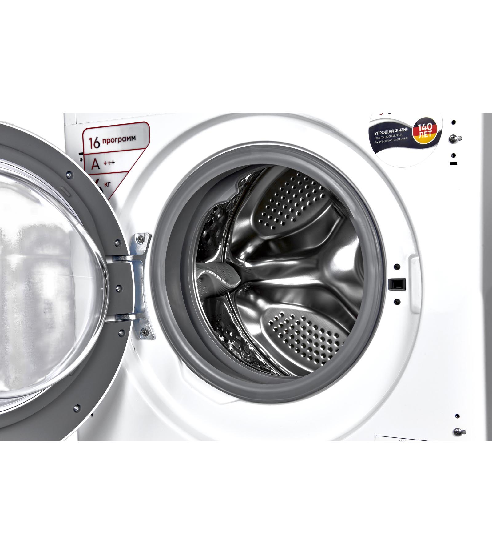 ������������ ���������� ������ Schaub Lorenz SLW BW6521