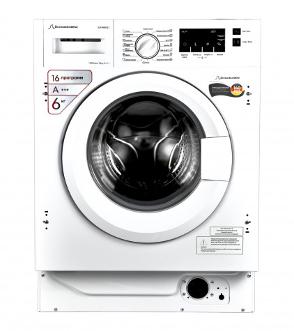 ������������ ���������� ������ Schaub Lorenz SLW BW6521
