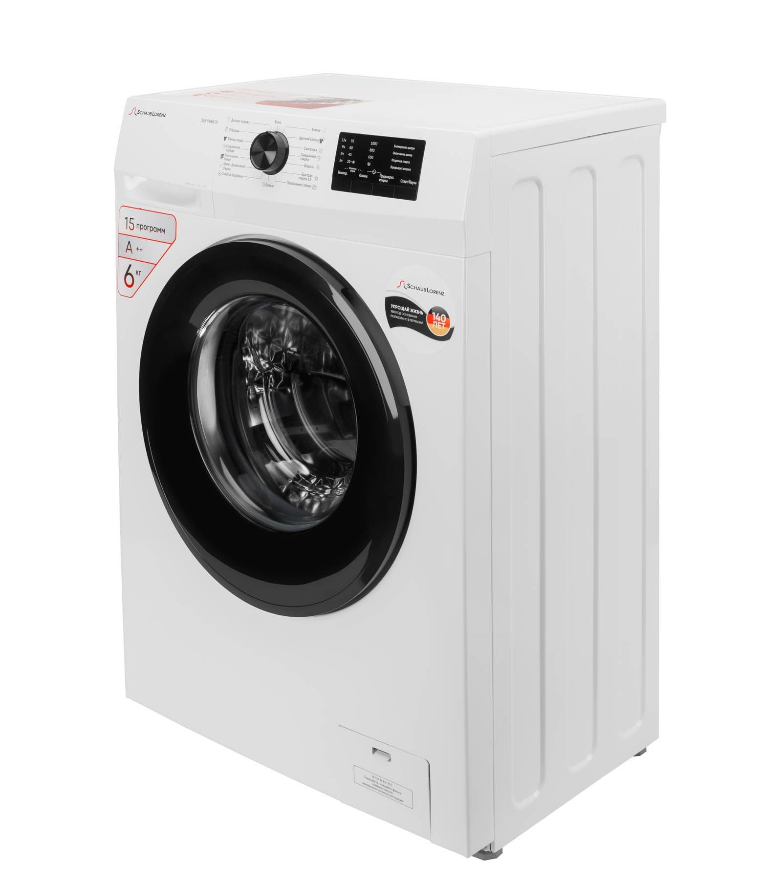���������� ������ Schaub Lorenz SLW SW6410