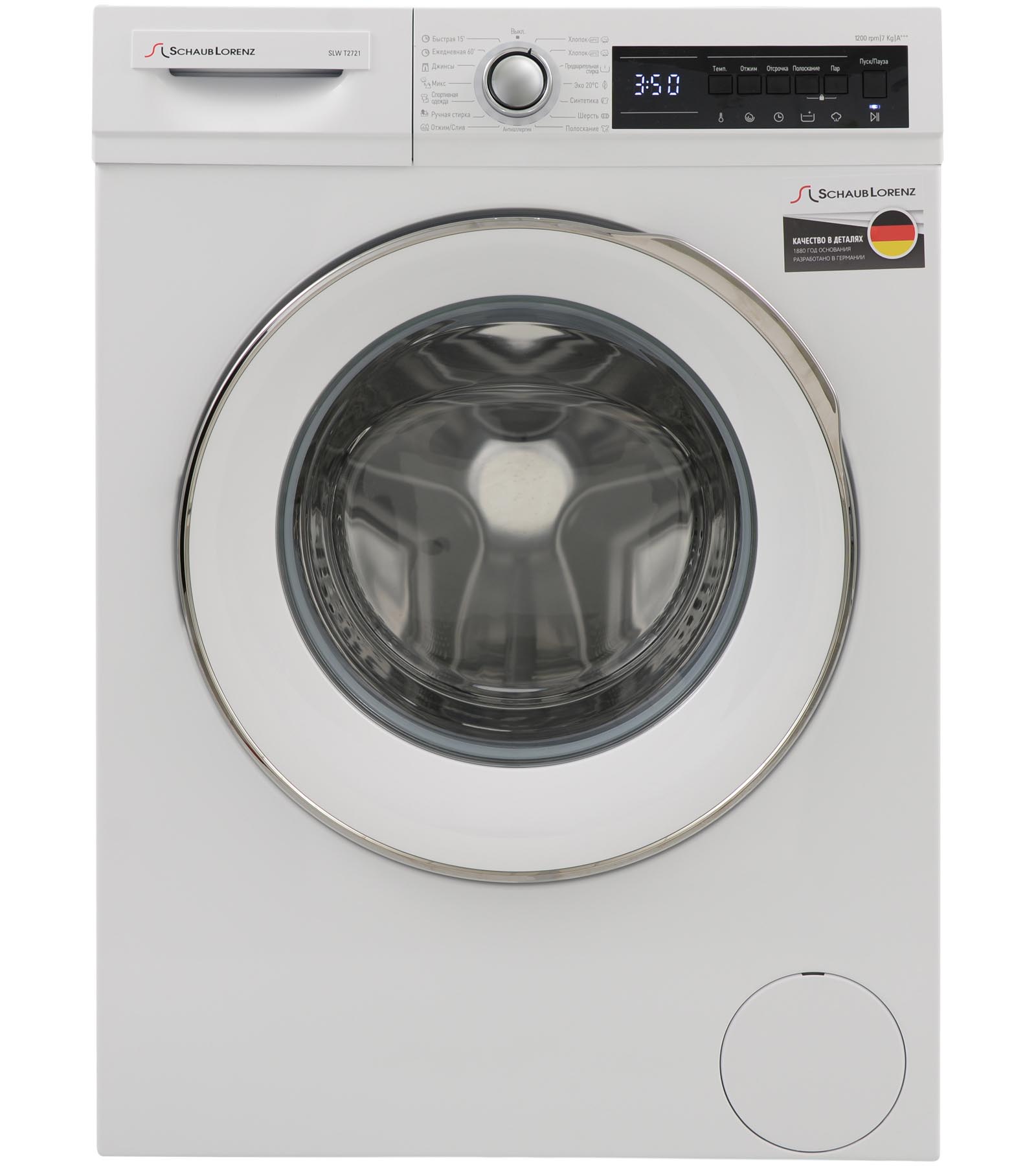 ���������� ������ Schaub Lorenz SLW T2721