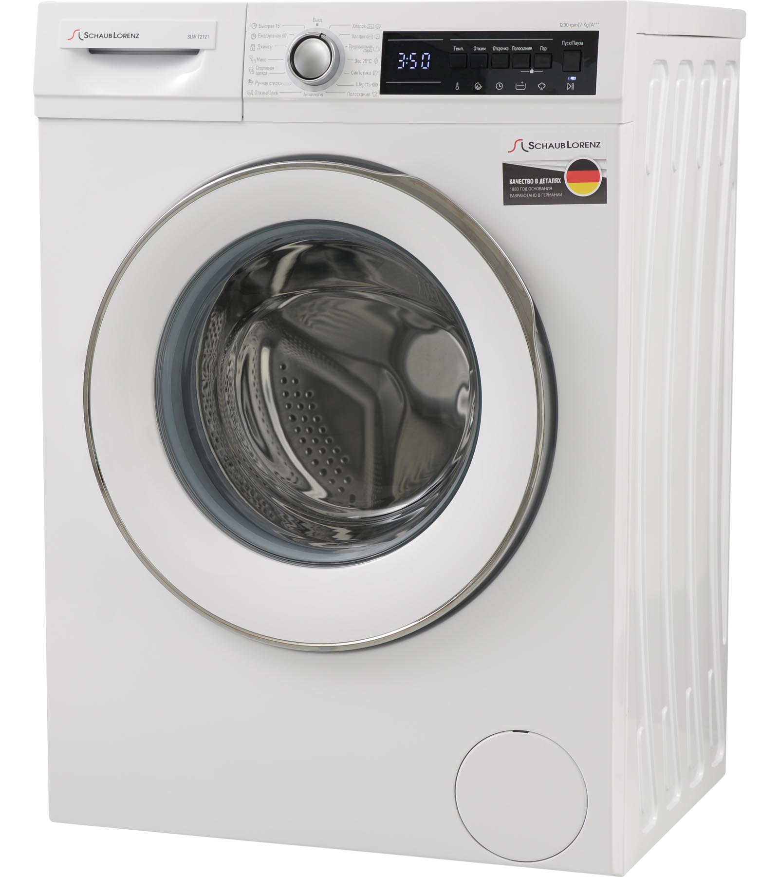 ���������� ������ Schaub Lorenz SLW T2721